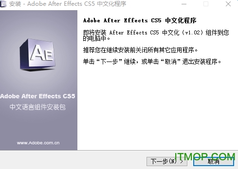 after effects cs5 v1.02 Ļ 1