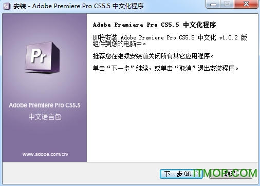Adobe Premiere CS5ĺ v1.0.2 Ѱ_֧Pro CS5.5 0