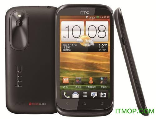 htc t328w 0