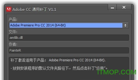 Adobe Premiere Pro CC 2014ƽa(b)(amtlib.dll) M(fi)Gɫ 0