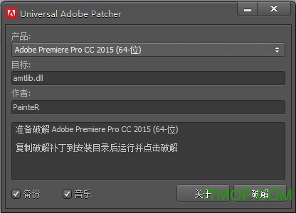 Adobe Premiere cc2016עƽ v1.0 ɫѰ0