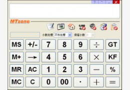 MT-zone͌Ӌ㹤