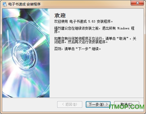 ٳ(eBookDream) v7.0 Ѱ 0