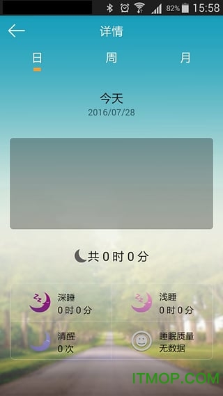 ھֻapp v1.0307.6.0 ׿3