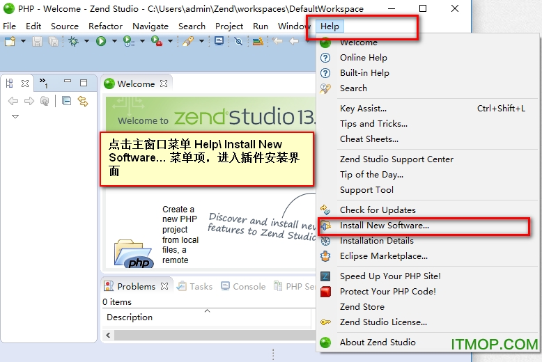 zend studio 13.5ƽ氲װ