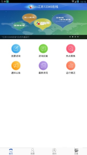 K12345ھ v1.0.3 ׿ 0