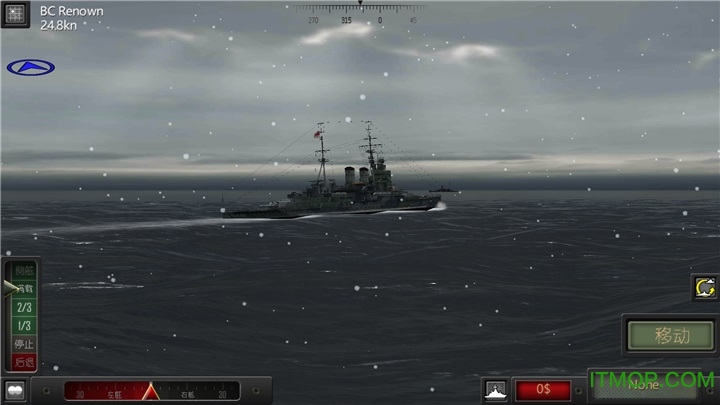 󽢶°(Atlantic Fleet) v1.12 ׿ 1