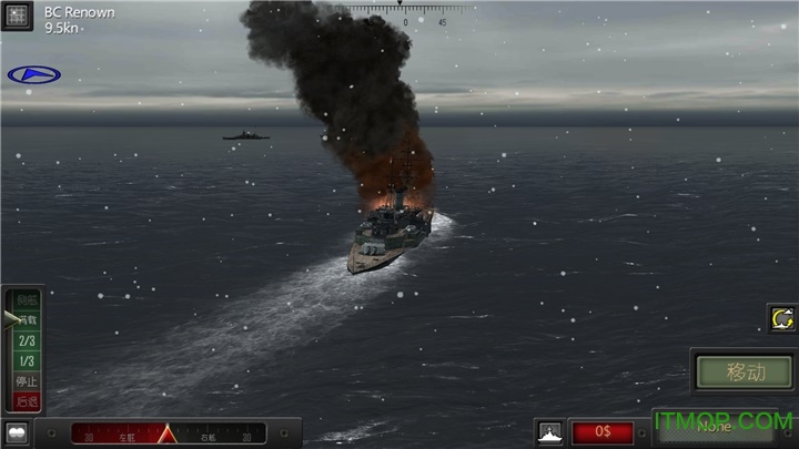 󽢶°(Atlantic Fleet) v1.12 ׿2