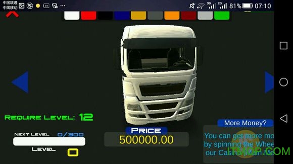 ŷ翨ģ3Euro World Truck Simulator 3 v3.6 ׿ 1