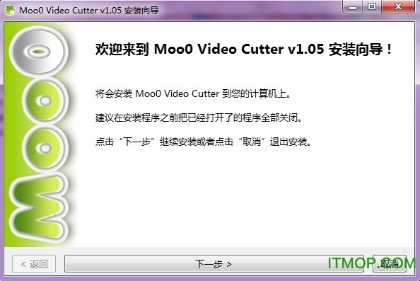 Moo0 Video Cutter v1.05 ٷ 0