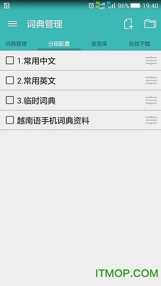 ʵ䰲װ(BlueDict) v7.8.2 ׿ 0