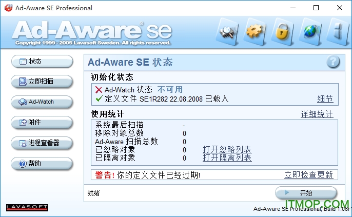 Ad-Aware SE() v1.06r1 ɫر 0