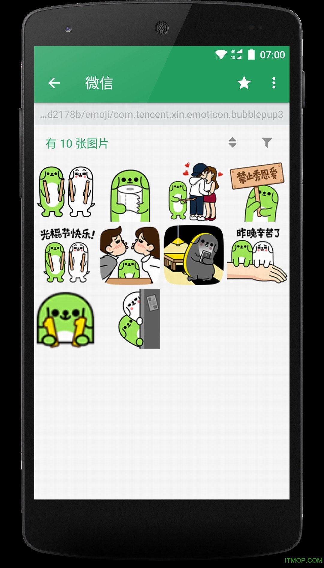 Ӧֻͻ(ͼƬapp) v1.0.2 ׿ 0