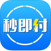 뼴app