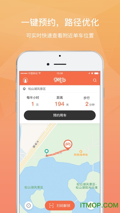 app°汾 v2.4.04 ׿1