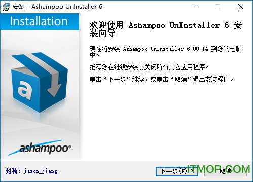 Ashampoo Uninstaller(ж) v10.0.13.0 ע 0