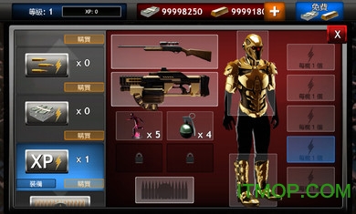 ʬĿڹƽ(Zombie Objective) v1.0.8 ׿޽Ұ 0