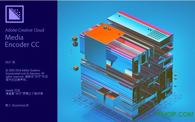 Adobe Media Encoder cc 2017ƵƵתȾ v11.0.0 ر 0