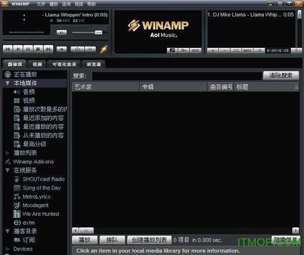 Winamp(yu) v5.58 wİ 0