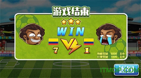 ޽Ǯ(FightFootball) v1.3.0 ׿ 3