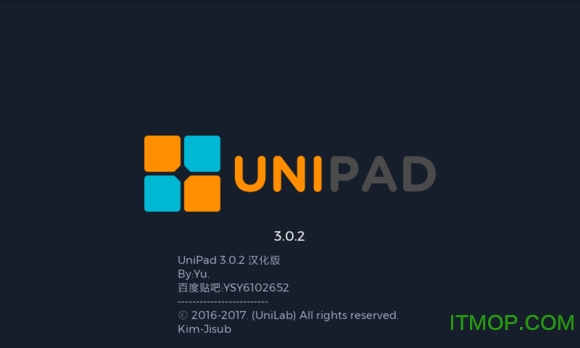 UniPad launchpad v3.1.1 ׿0