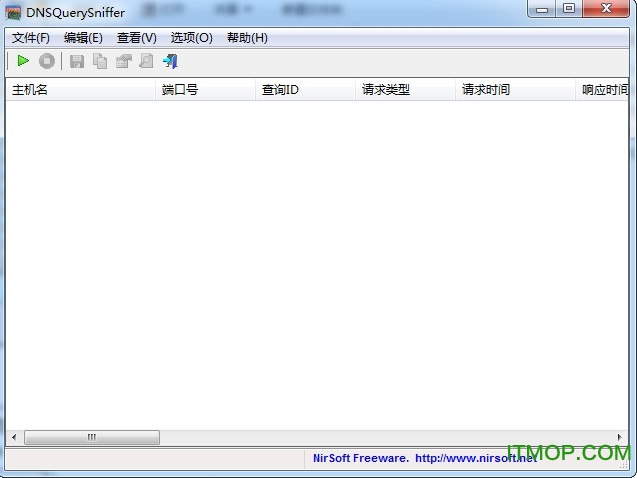 DNSQuerySniffer(dnsѯ) 1.91ɫ0