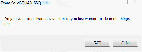 Sw2012中文破解版