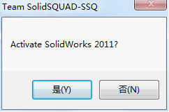 Sw2012中文破解版