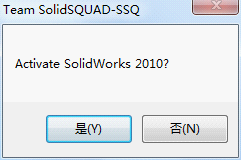 Sw2012中文破解版