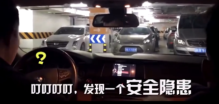 妲己语音导航app