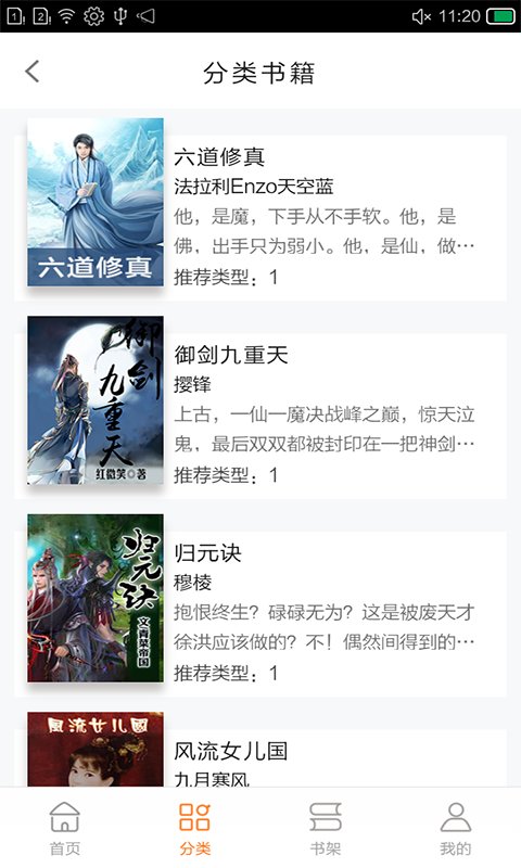 啦啦文学网 啦啦文学网