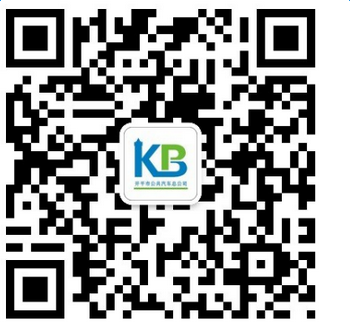 开平智能公交app