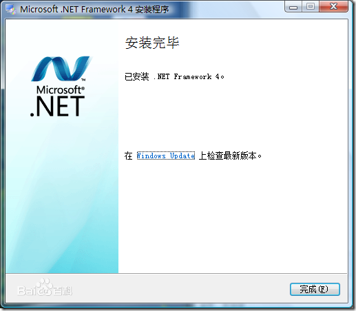 net framework