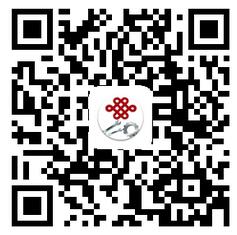 中国联通掌上运维app
