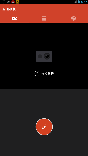 小米行车记录仪