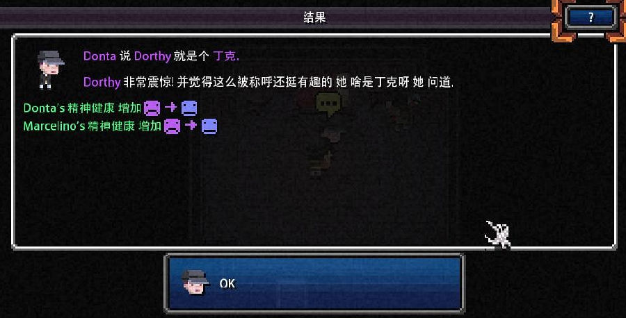 加拿大死亡之路中文版 加拿大死亡之路中文版