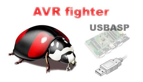 avr fighter 64位 avr fighter 64位