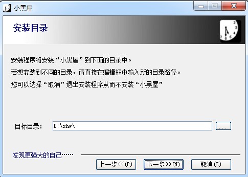 码字工具