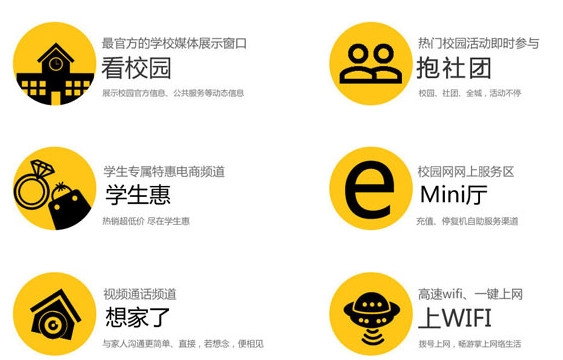 天翼飞young3.09 天翼飞young3.09