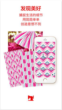 Motif