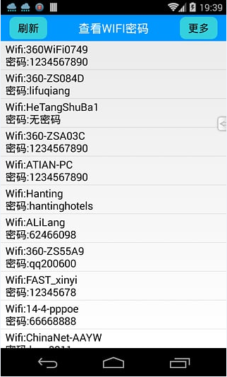 webcrack
