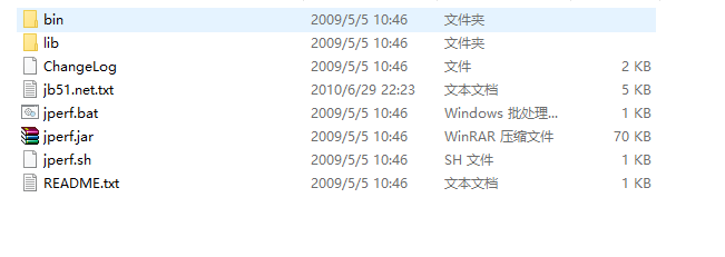 jperf windows