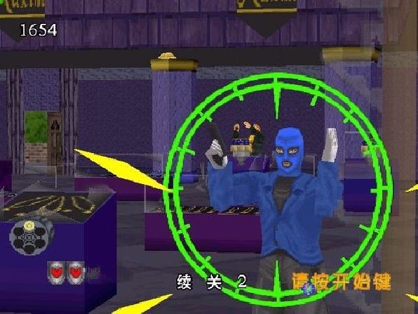 vr战警