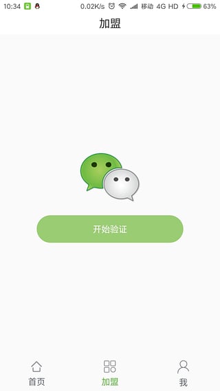 洋兜兜云商