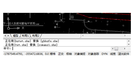 蓝光安装算量软件下载