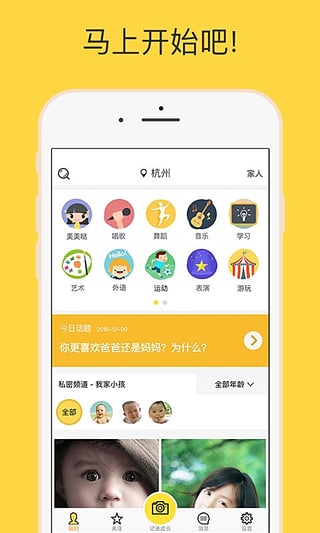 小爱豆