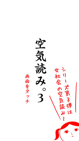 screen568x568 (1).jpeg