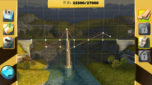 桥梁建造者