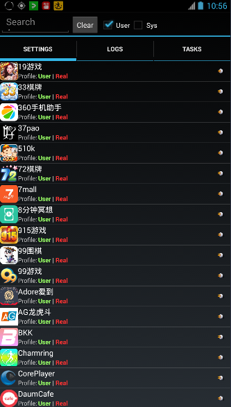 pdroid