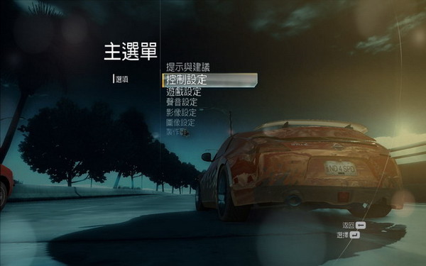 极品飞车12 极品飞车12